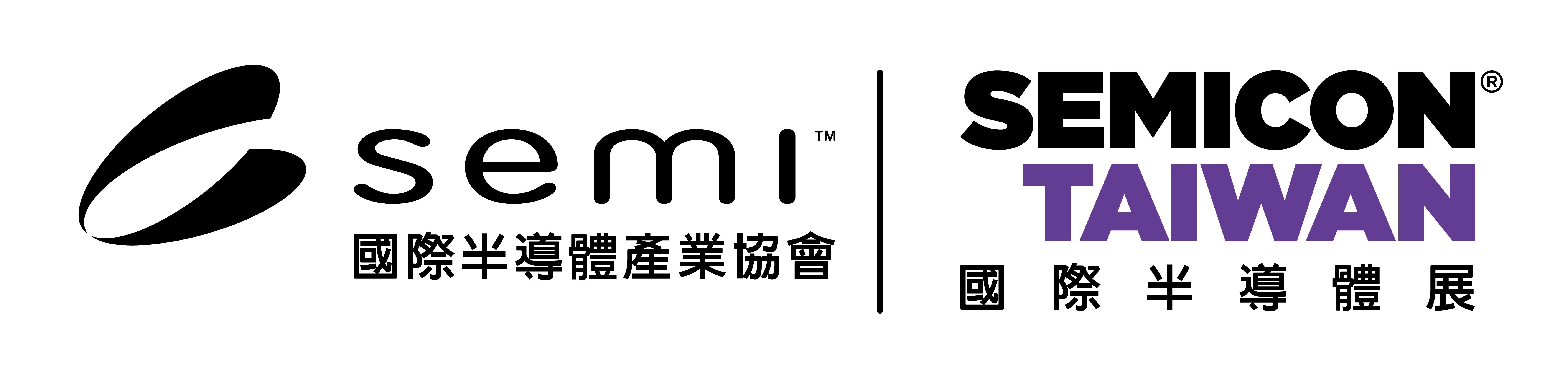 SEMICON Taiwan